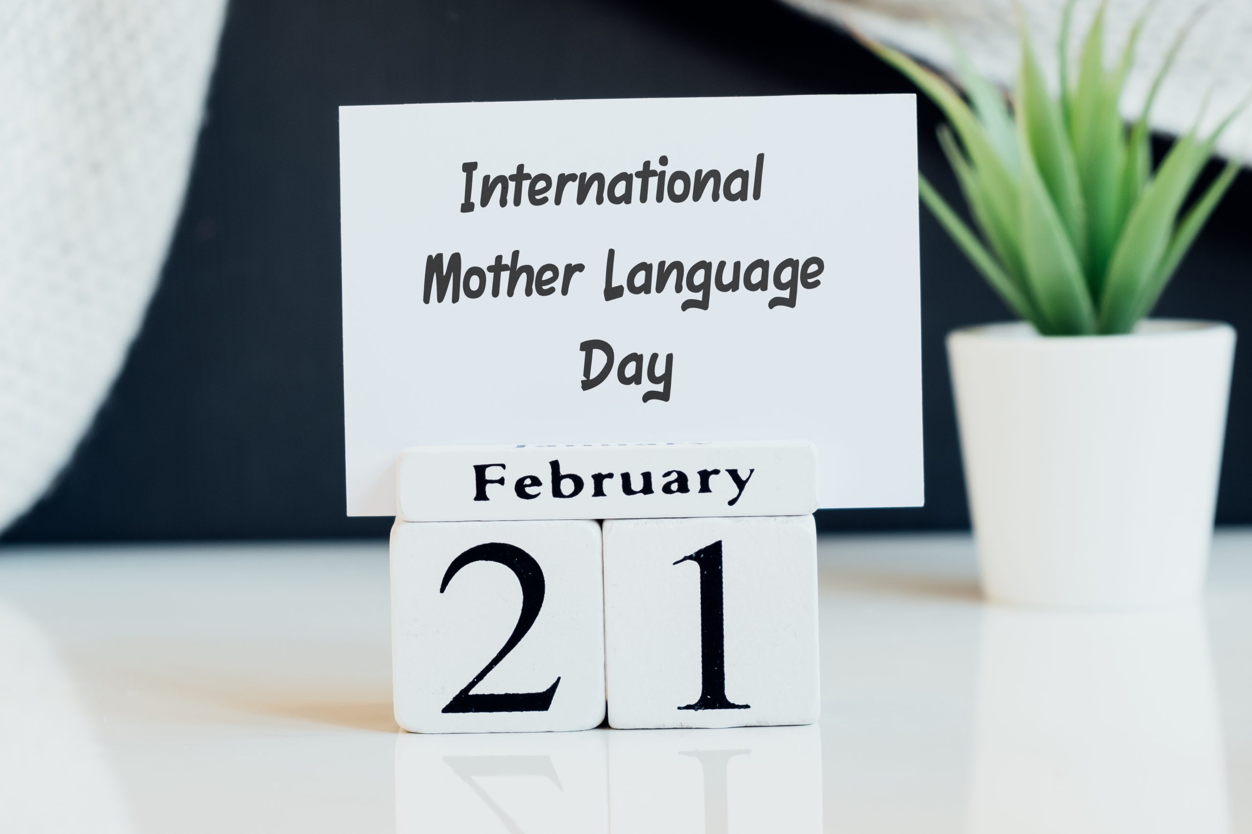 February first. February 1st. 21 February International mothers language Day Wishes.